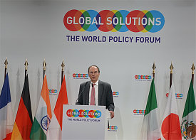 2024年全球解决方案峰会在柏林举行