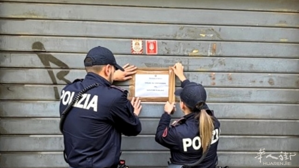 华人老板娘驱逐不良客人，不仅人被打酒吧也被关门15天！ 