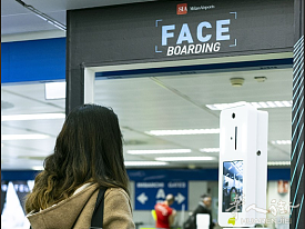 “刷脸安检登机”在米兰机场正式起用！手机注册机场应用就能体验 ... 