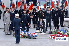 法国举行二战胜利79周年纪念仪式