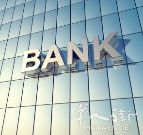 微信截图_20240509125852.png 微信截图_20240509125852.png