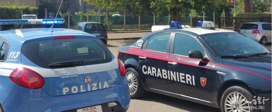 polizia-carabinieri-auto-giorno.jpg