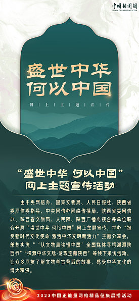 cover_11