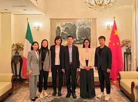 意大利贝加莫中国文化协会拜访米兰总领事馆，探讨中意文化合作新路径 ... 