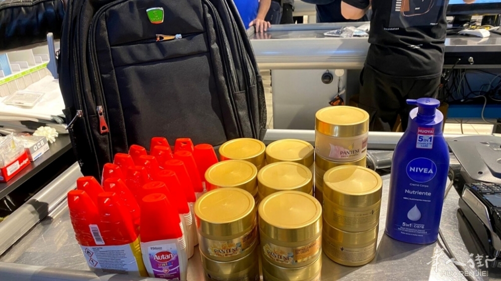 惊险抓捕！加纳男子在Rho Center购物中心盗窃被捕 