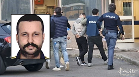 枪支、毒品、贩卖人口什么都干！米兰警方重创土耳其黑手党，18人落网！ ... 