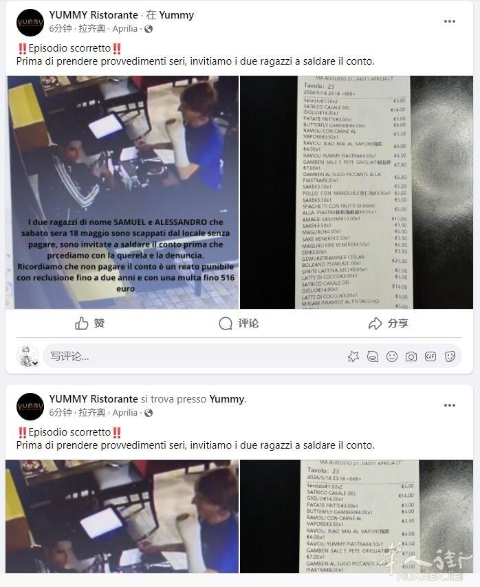 QQ截图20240520124426.jpg QQ截图20240520124426.jpg