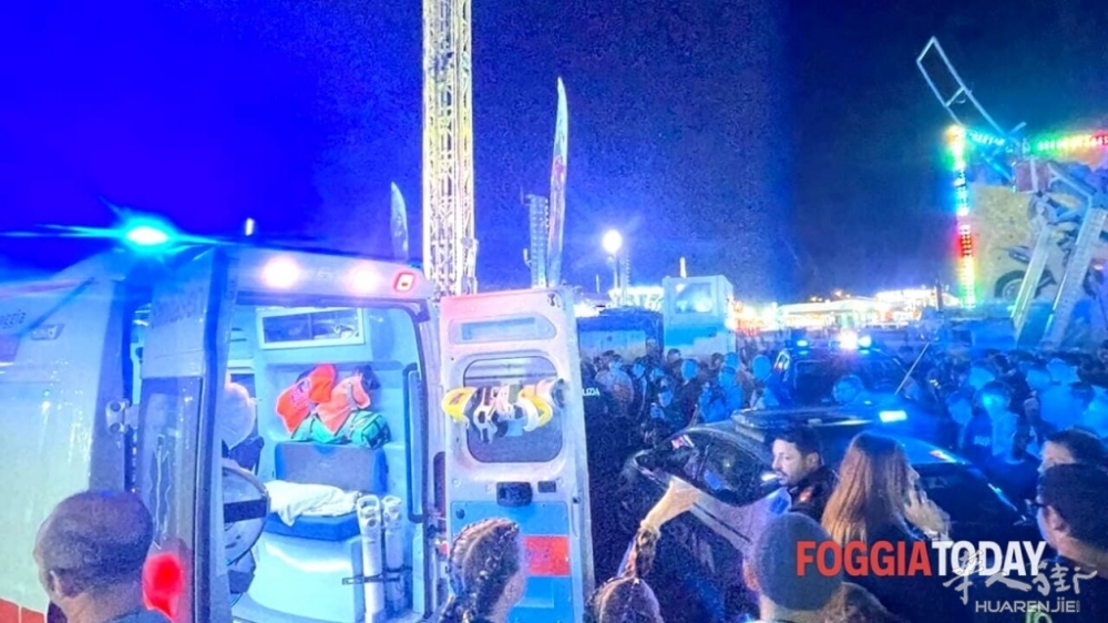 incidente luna park.jpeg