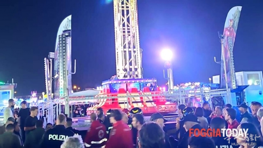incidente luna park san severo.jpeg