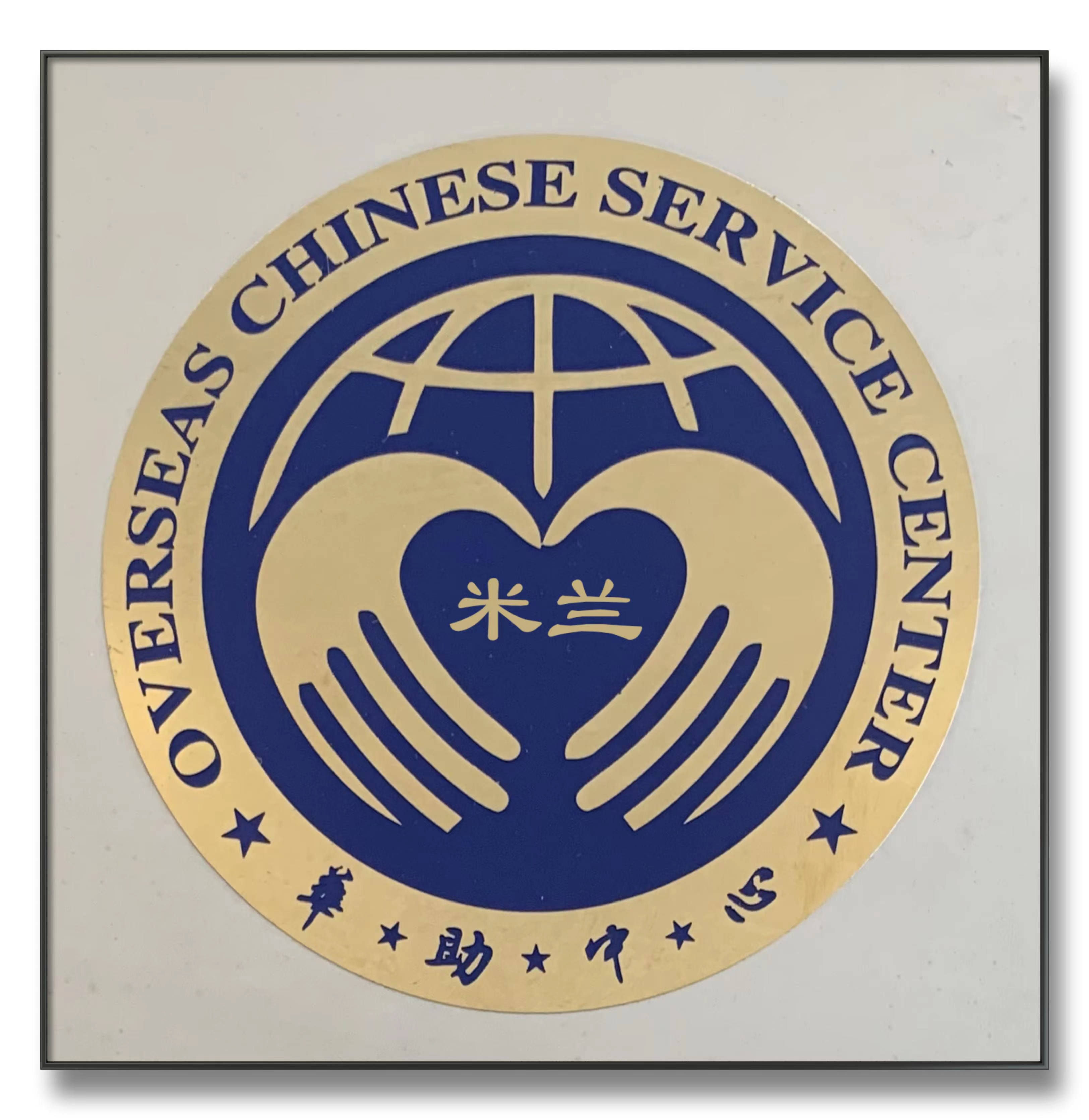 1716817001712768.jpg 微信图片_20220325170651.jpg