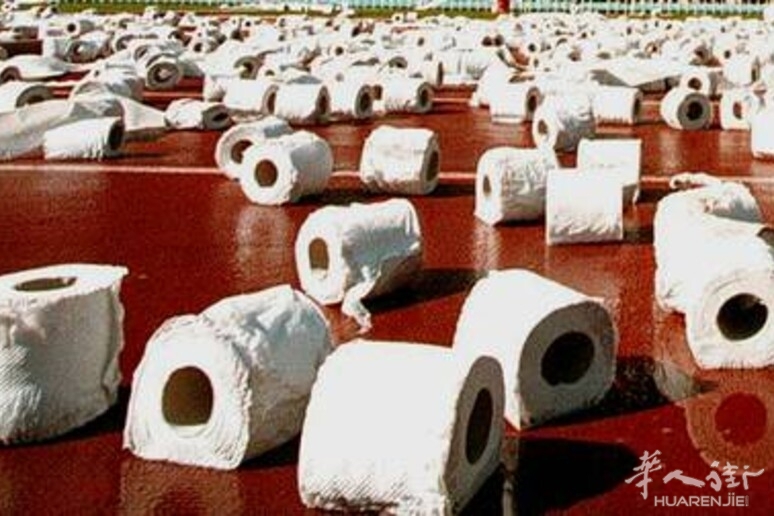 5aed2ed602acf71988ee95311a7732f5.jpg 5aed2ed602acf71988ee95311a7732f5.jpg