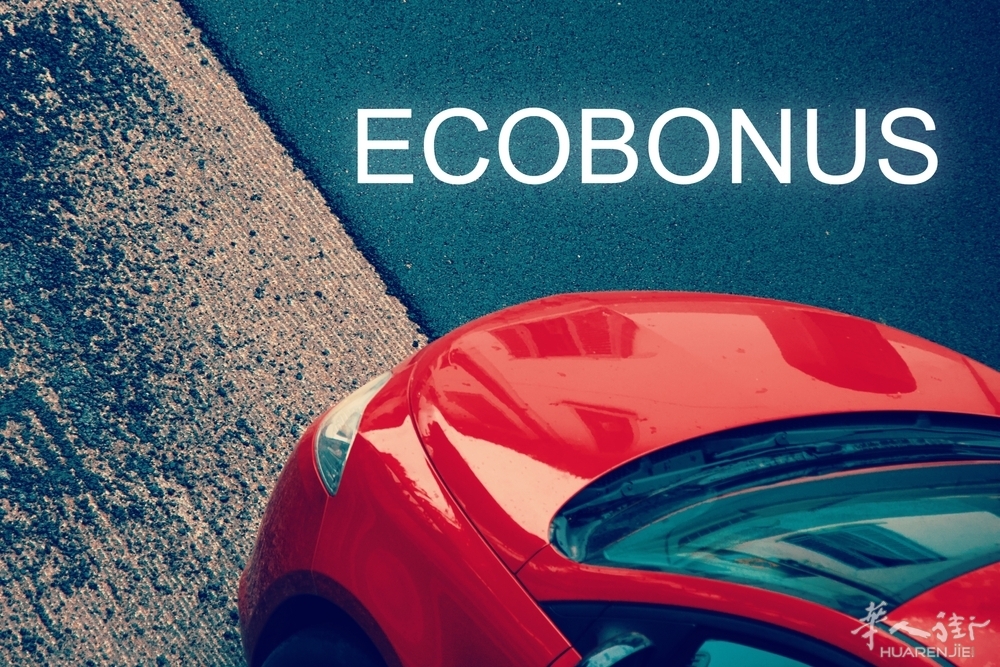 ecobonus-auto-2024.jpg