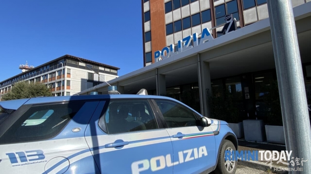 questura rimini polizia di stato 02-2.jpg questura rimini polizia di stato 02-2.jpg