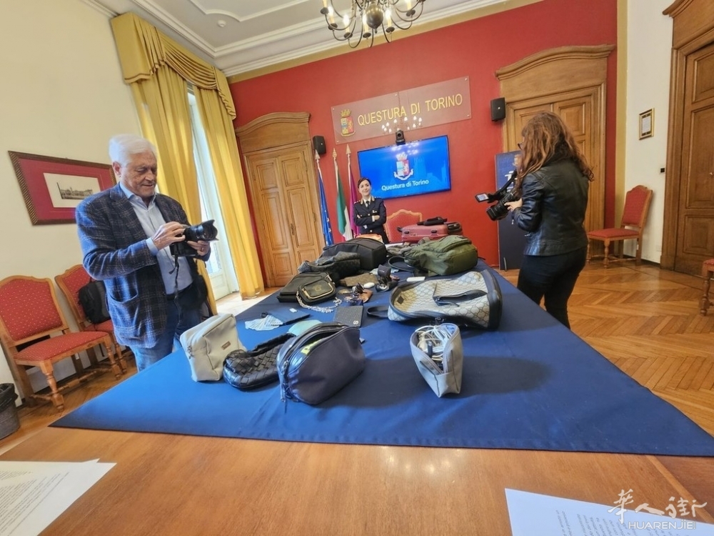 【视频】米兰/都灵高铁抓获“西装大盗”！大量失窃物品等你认领！ ... 