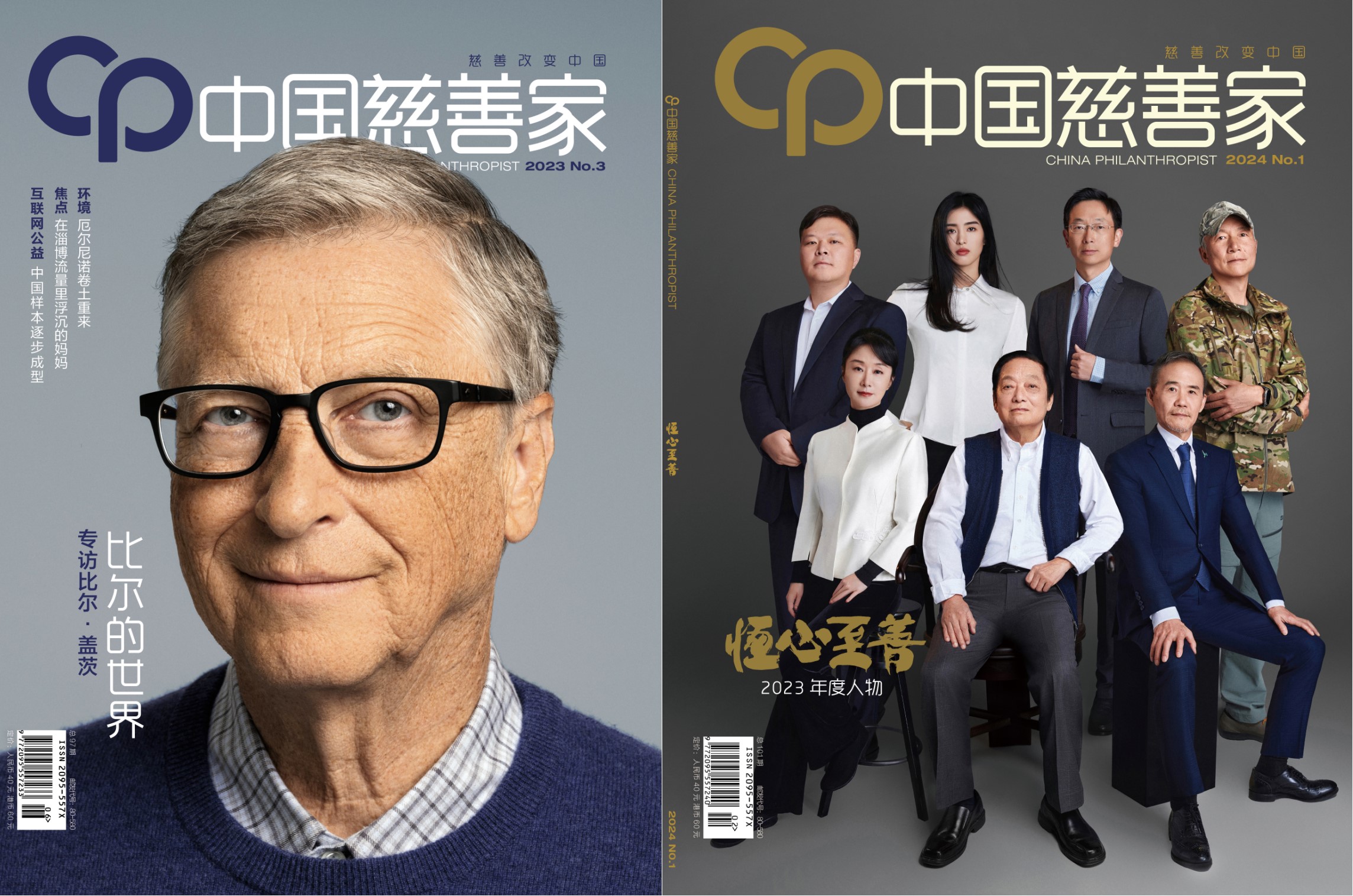 article_img