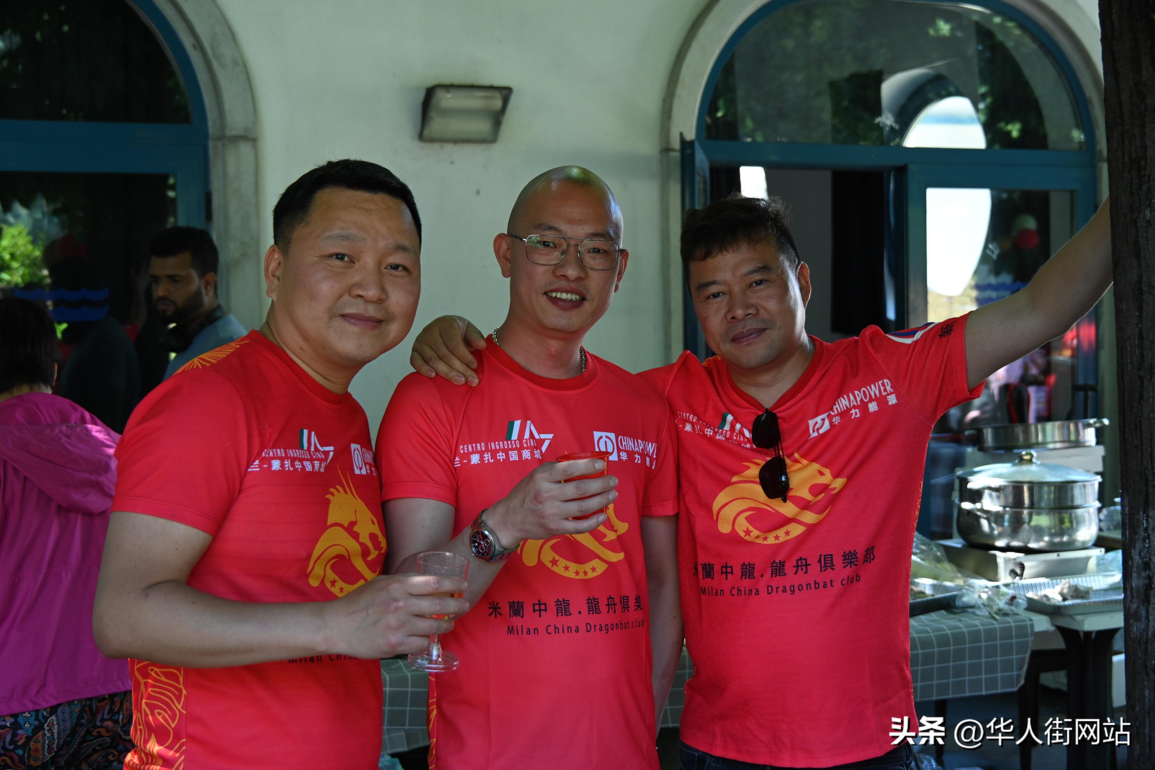 龙舟竞渡迎端午——米兰中龙龙舟俱乐部端午节活动亮点纷呈