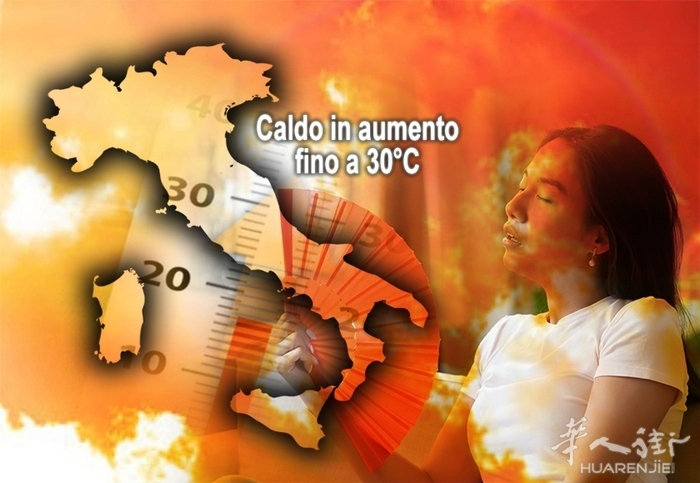 temperature-020624.jpg article_img
