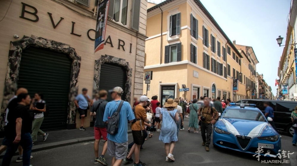 Foto Francesco Benvenuti_LaPresse 09_06_2024 Roma (Italia) cronaca - Rapina nell.jpg