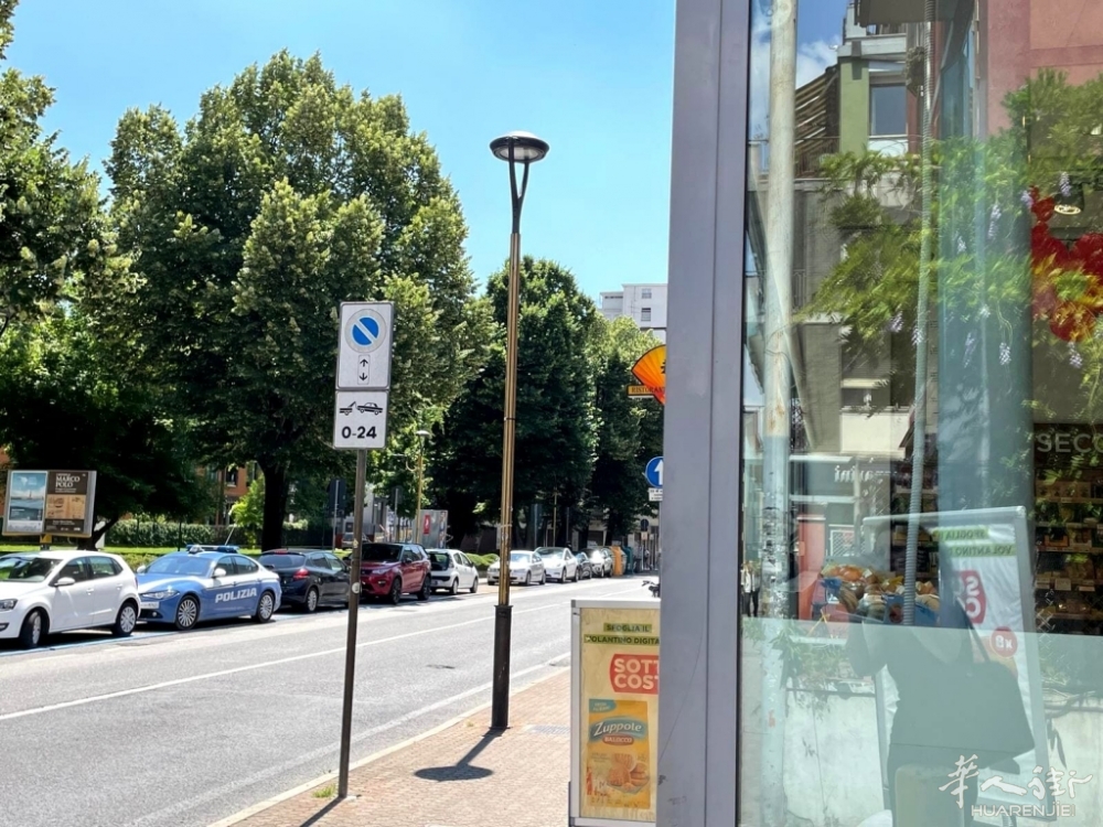 Furto all'Alì di via Piave, 5 giugno 2024.jpeg