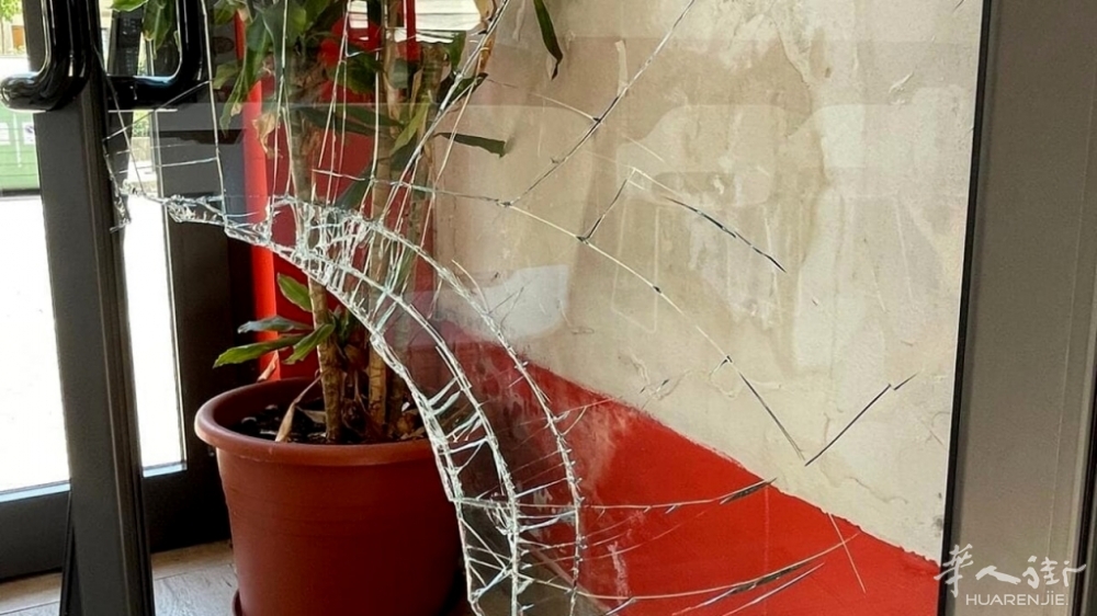 Spaccata alla Partenopea, 5 giugno.jpeg