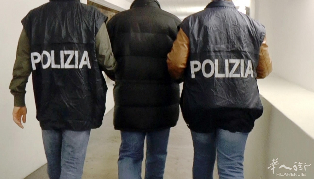 pedofilia-arresti.jpg