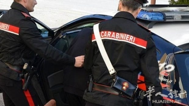 Carabinieri.jpg