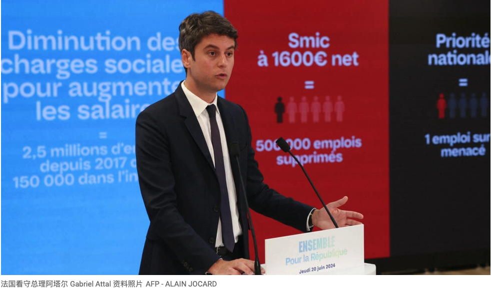 Capture d’écran 2024-06-20 à 13.07.55.png