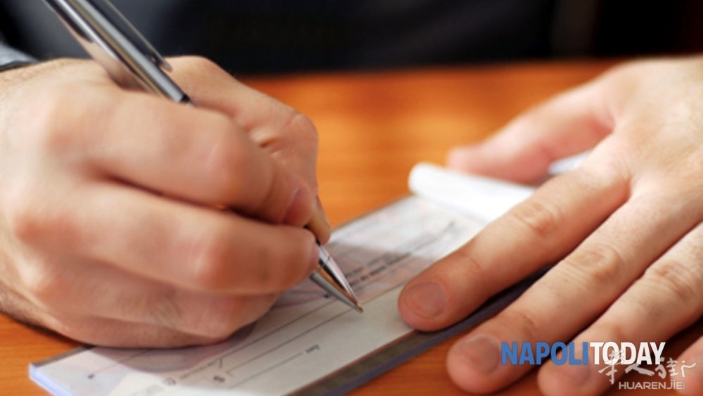 身份被盗用背后的困境，一男子因空头支票被迫应诉 