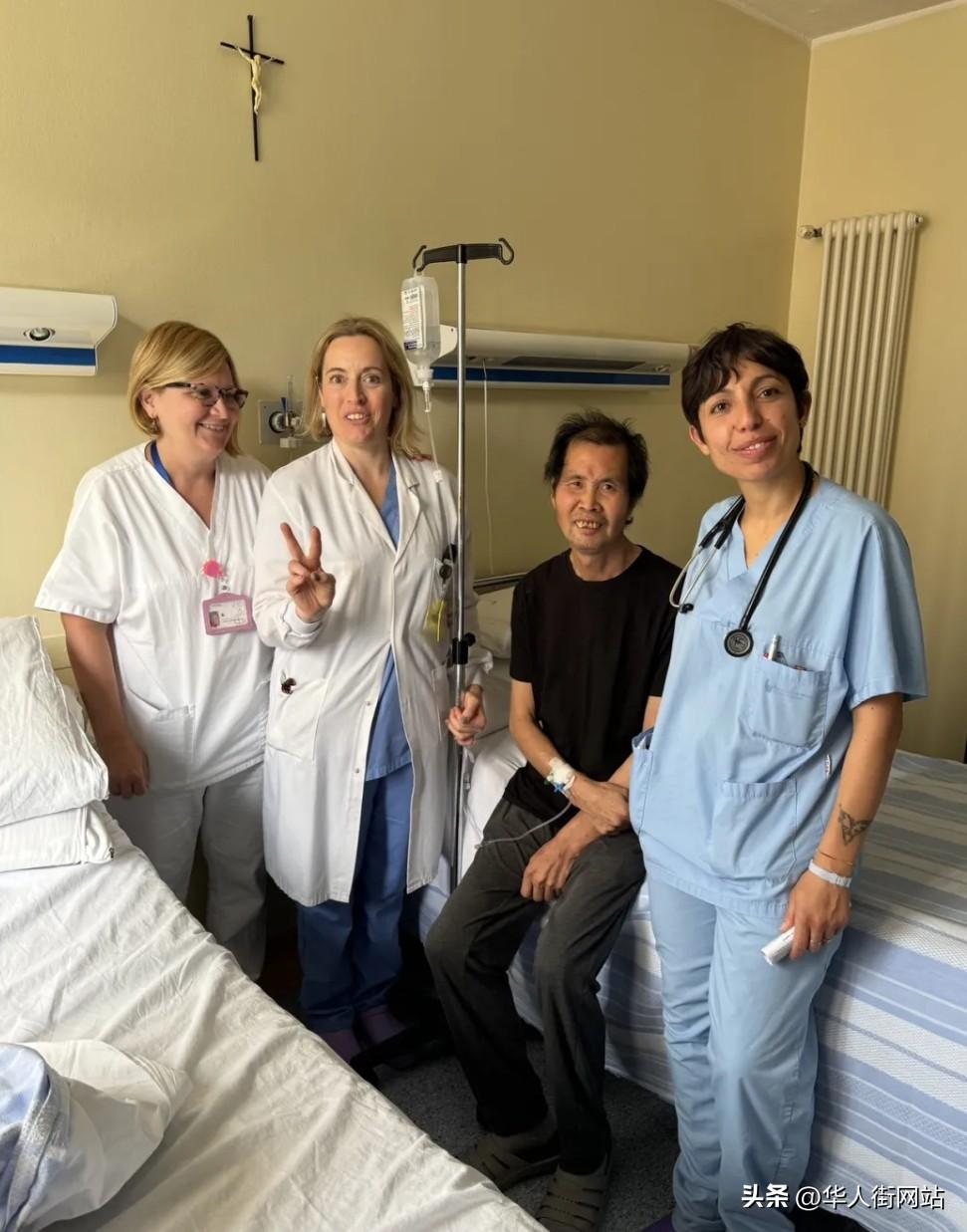 病痛无情人有情！意大利青田总商会与米兰华助中心温暖同行