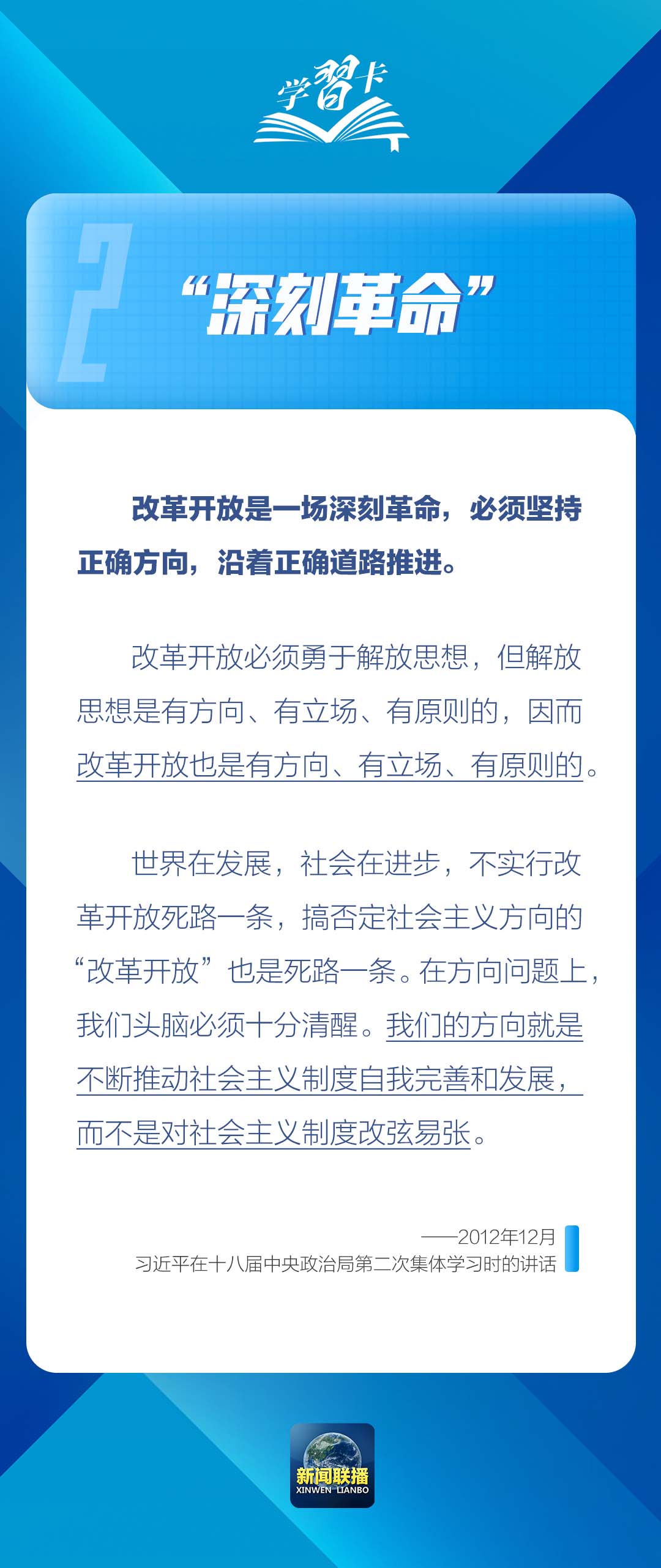 article_img
