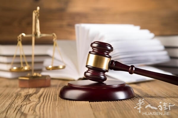 gratuito-patrocinio-gi-479208815 jpg.jpg