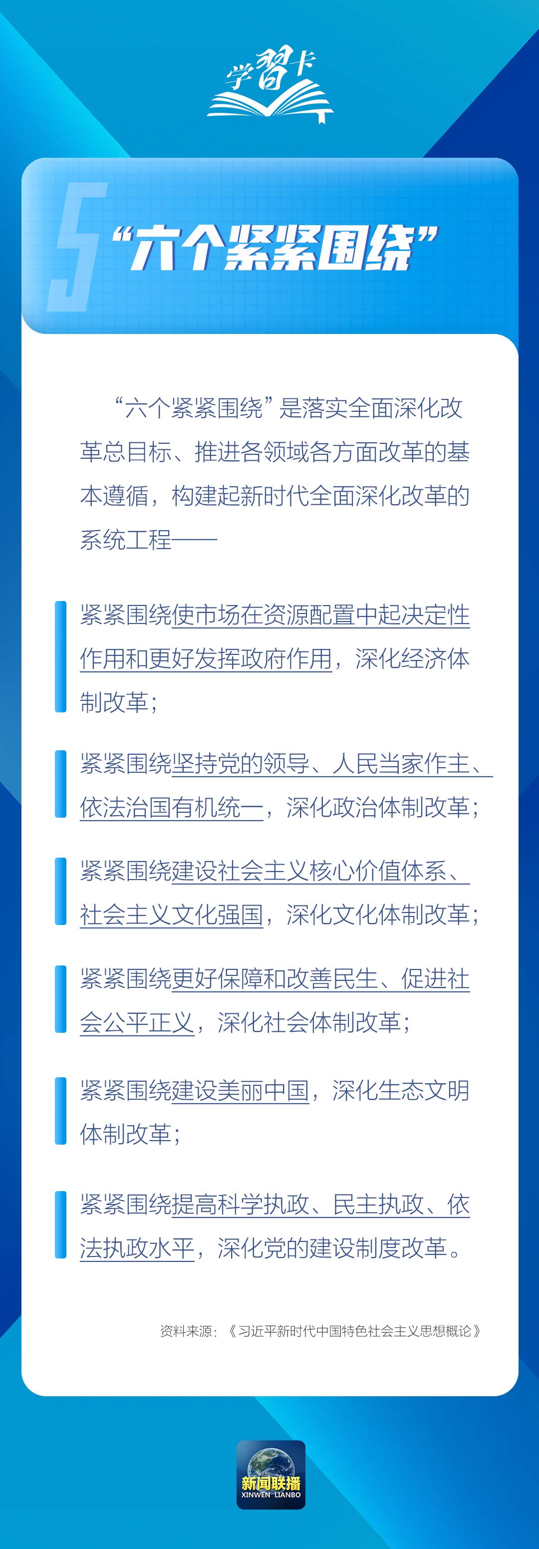 article_img