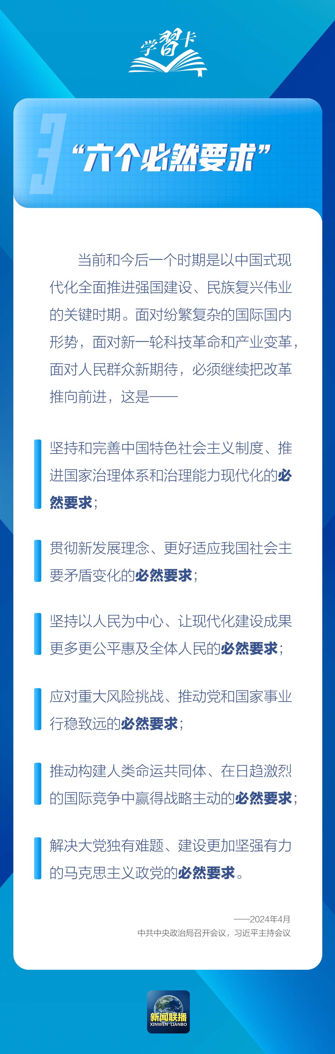 article_img