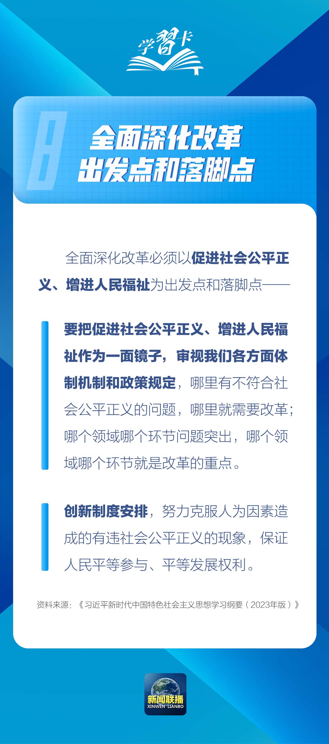 article_img