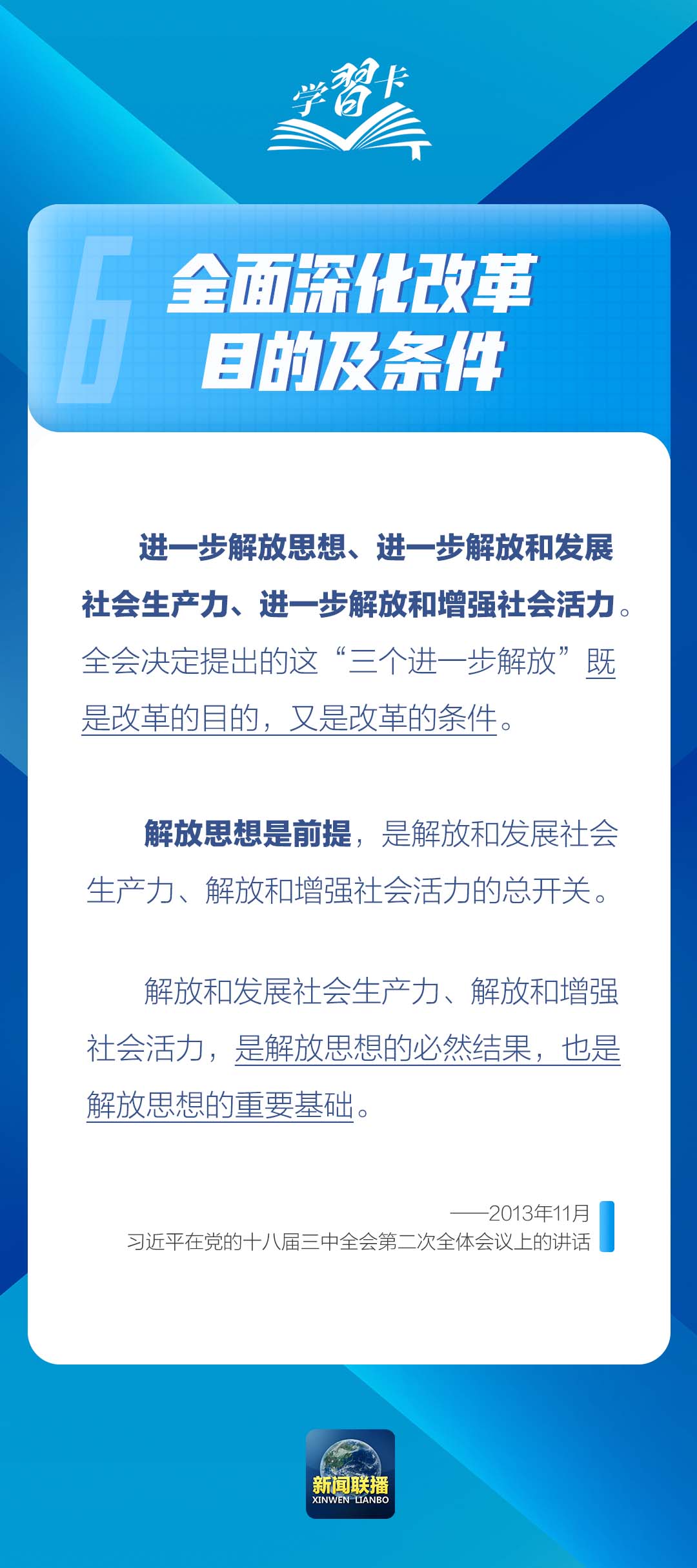article_img