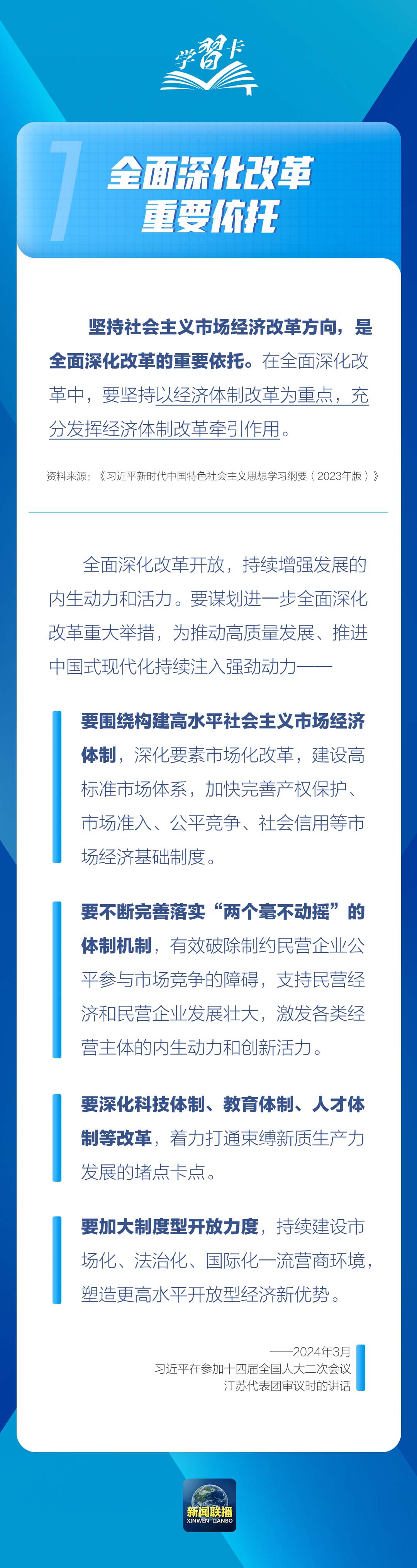 article_img