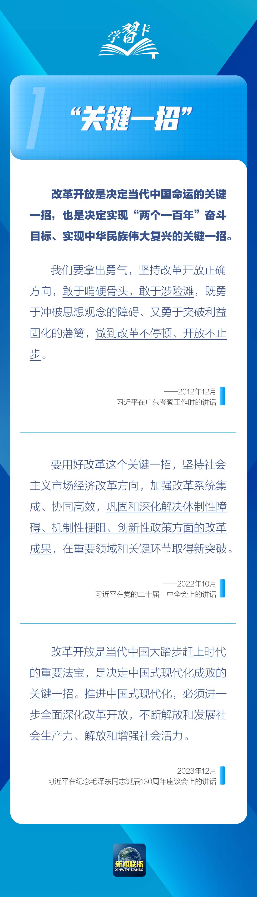 article_img