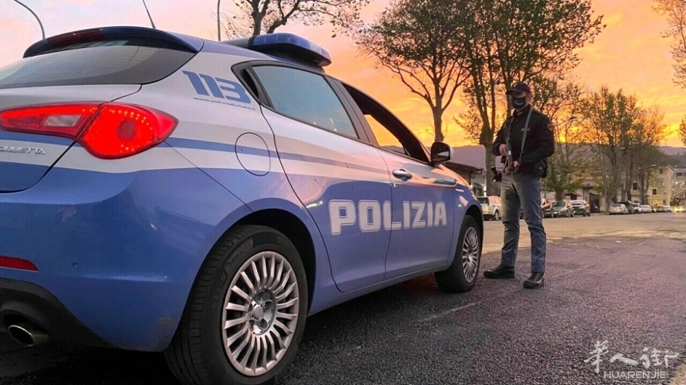polizia pomeriggio-2.jpeg