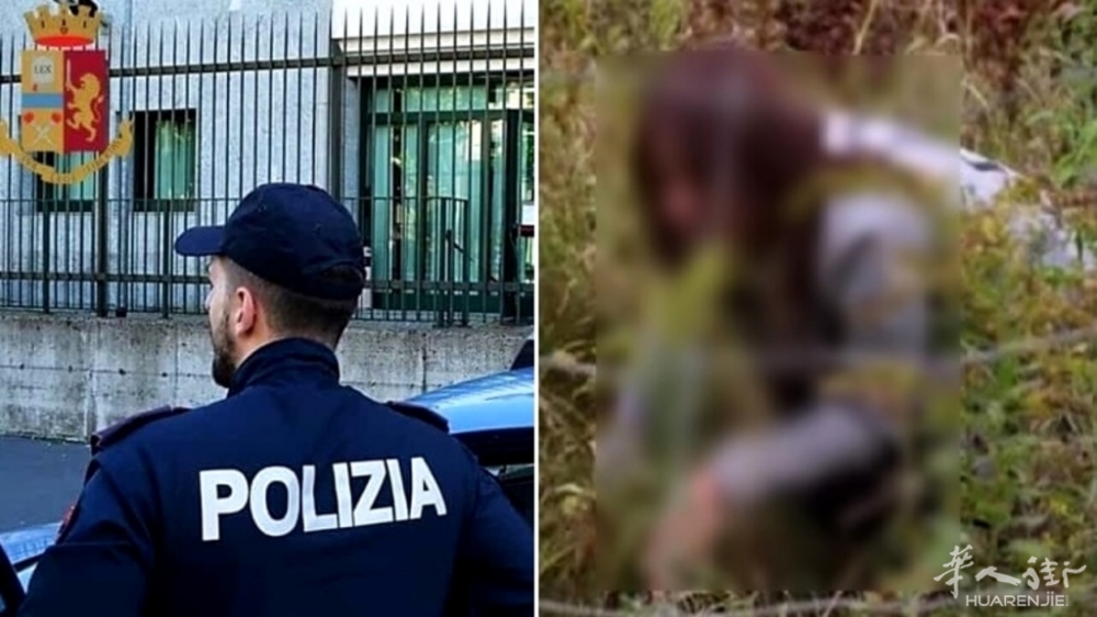 maniaco sessuale polizia foto censurata.jpg