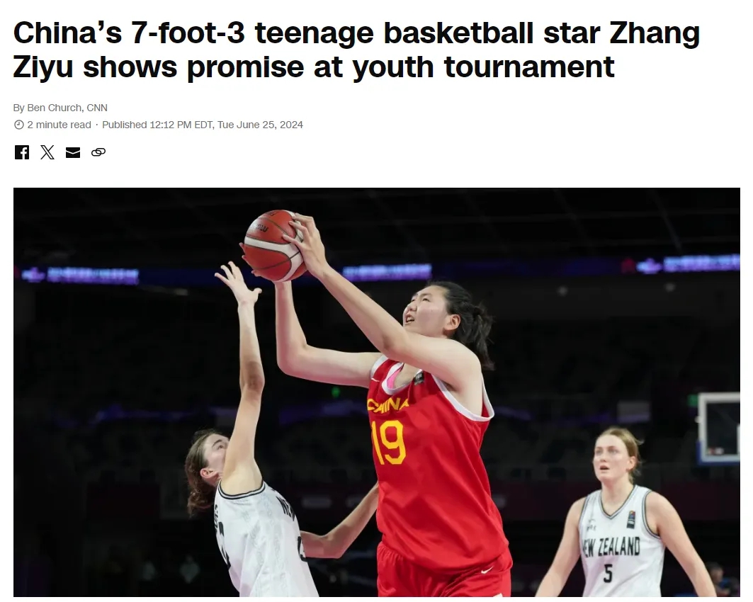 article_img