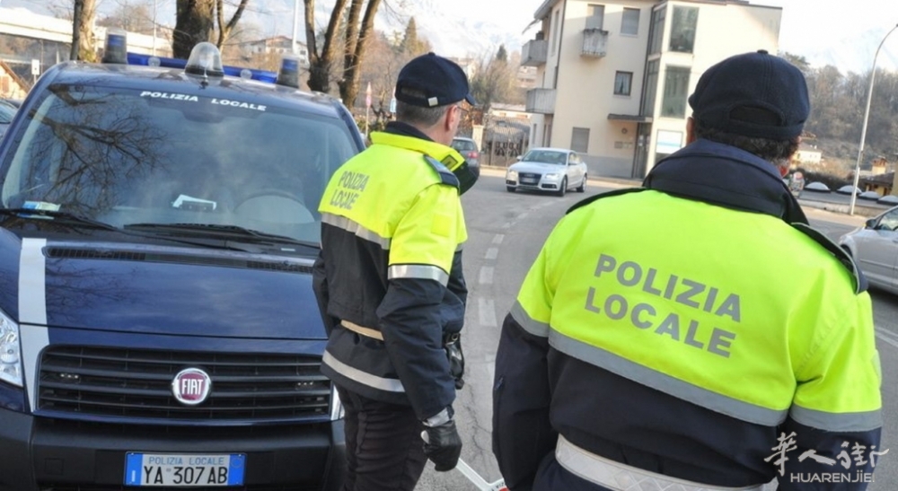 8213346_30211540_multe_polizia_locale.jpg article_img