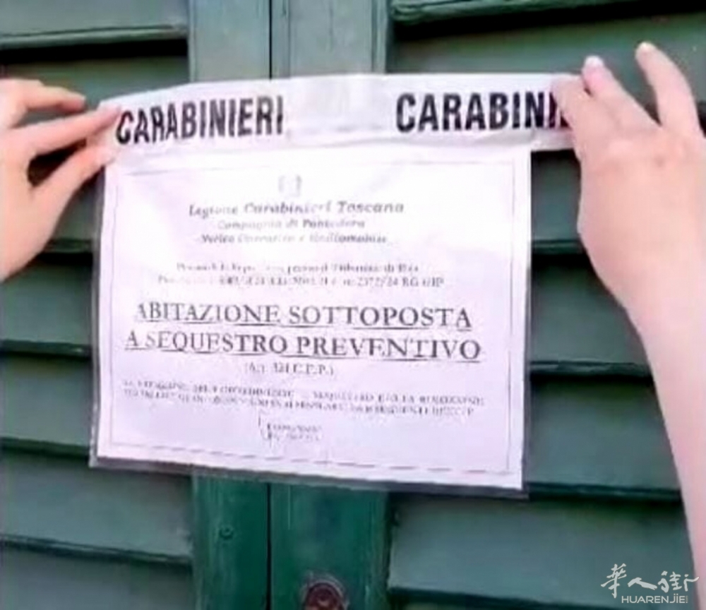 sigilli bordello prostituzione carabinieri cascina 1 luglio 2024.jpeg