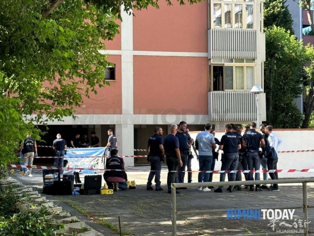 omicidio suicidio via delle piante 5 luglio - 1914.jpg