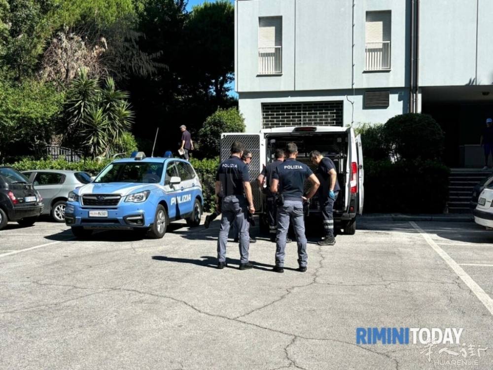 omicidio suicidio via delle piante 5 luglio - 1920.jpg