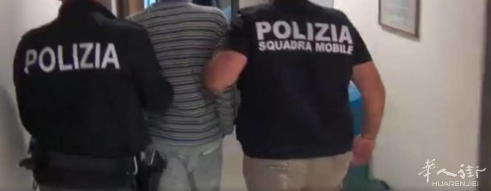 1553341089-polizia-arresto-1-e1646121952632.jpg