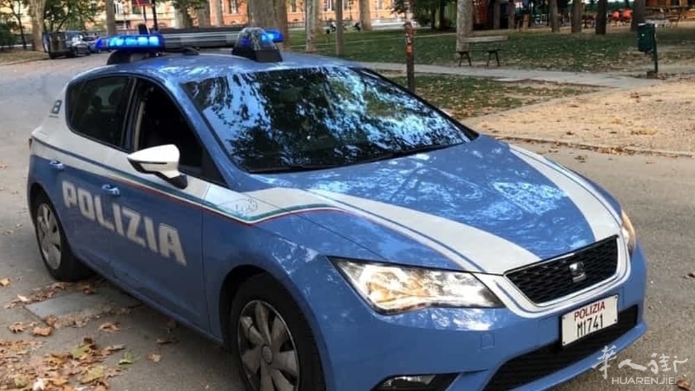Polizia giorno 000001-2.jpg
