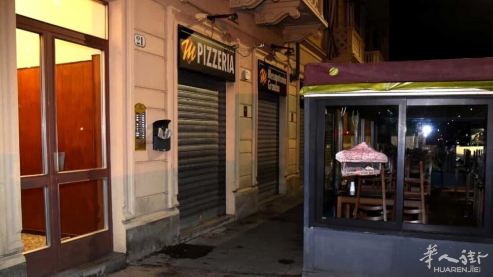 Il luogo dove è avvenuta la rissa. Foto da TorinoToday.jpg