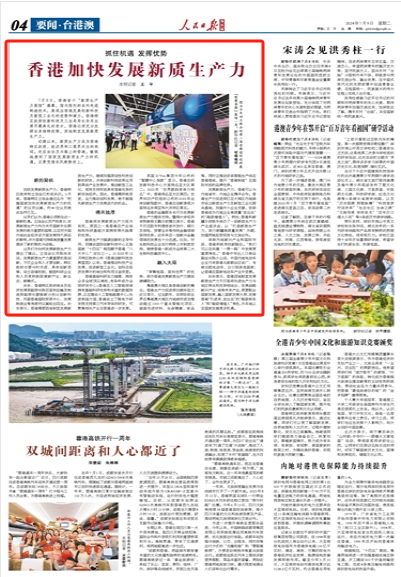article_img