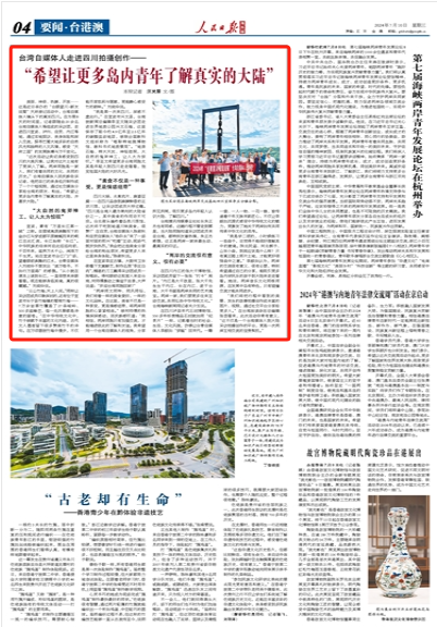 article_img