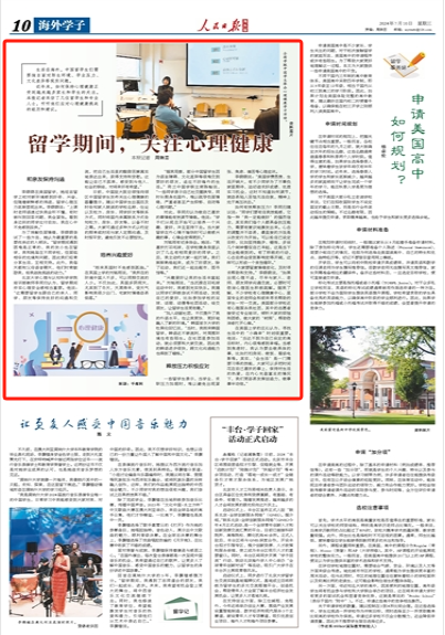 article_img